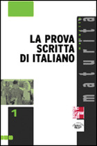 La prova scritta di italiano