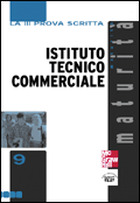 Istituto tecnico commerciale - La terza prova scritta